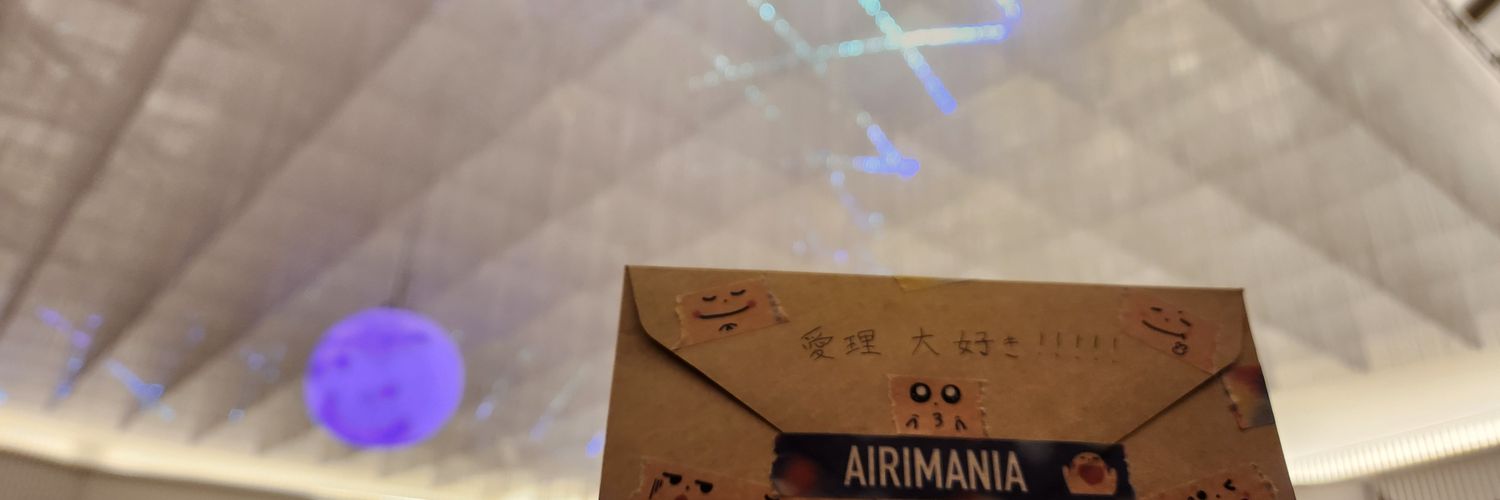 星空☆ミ banner
