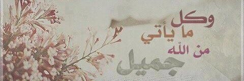 Jore123Al's profile banner image