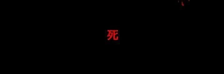afrokame's profile banner image