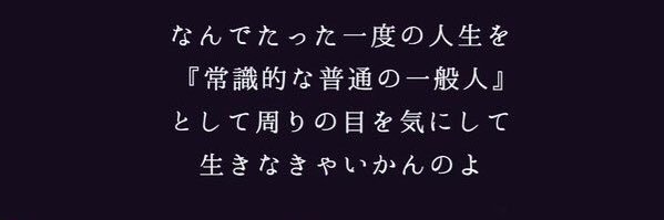 sho3545's profile banner image