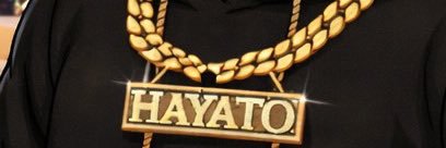 👑関西のカリスマ『H』👑 banner
