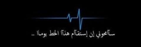 Naaa_N111's profile banner image