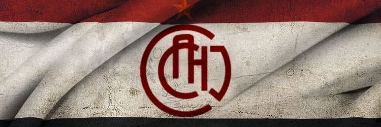 Caldee96's profile banner image