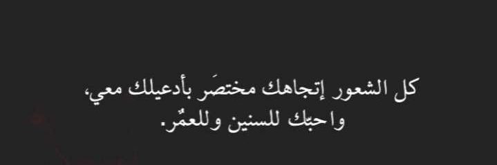 omar 🫶🏻♥️ banner