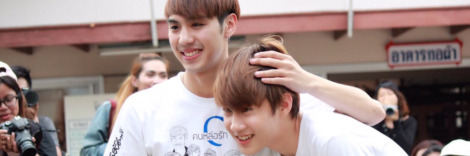 Phunnho_lovesick #ววกต banner