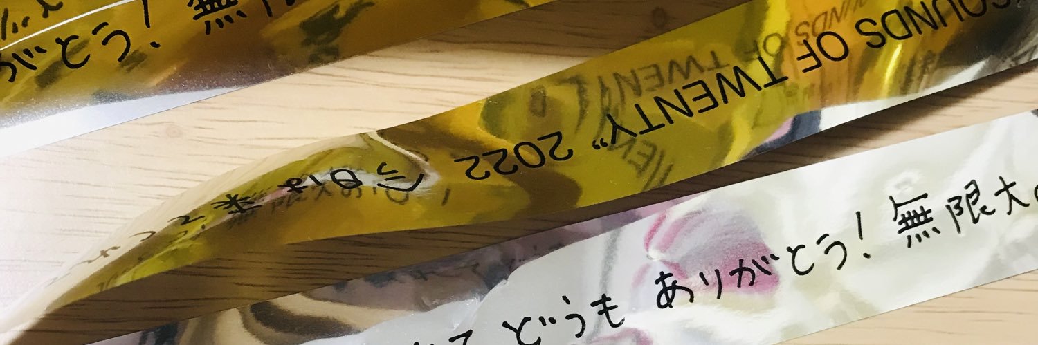 misaton1978's profile banner image