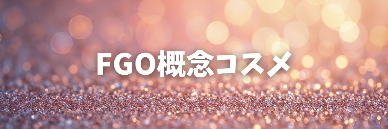 tiger_and_vine's profile banner image