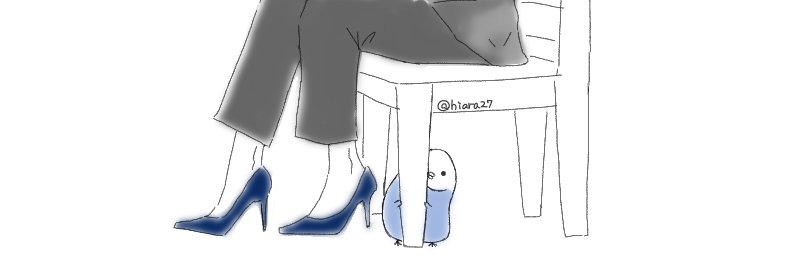 hiara27's profile banner image