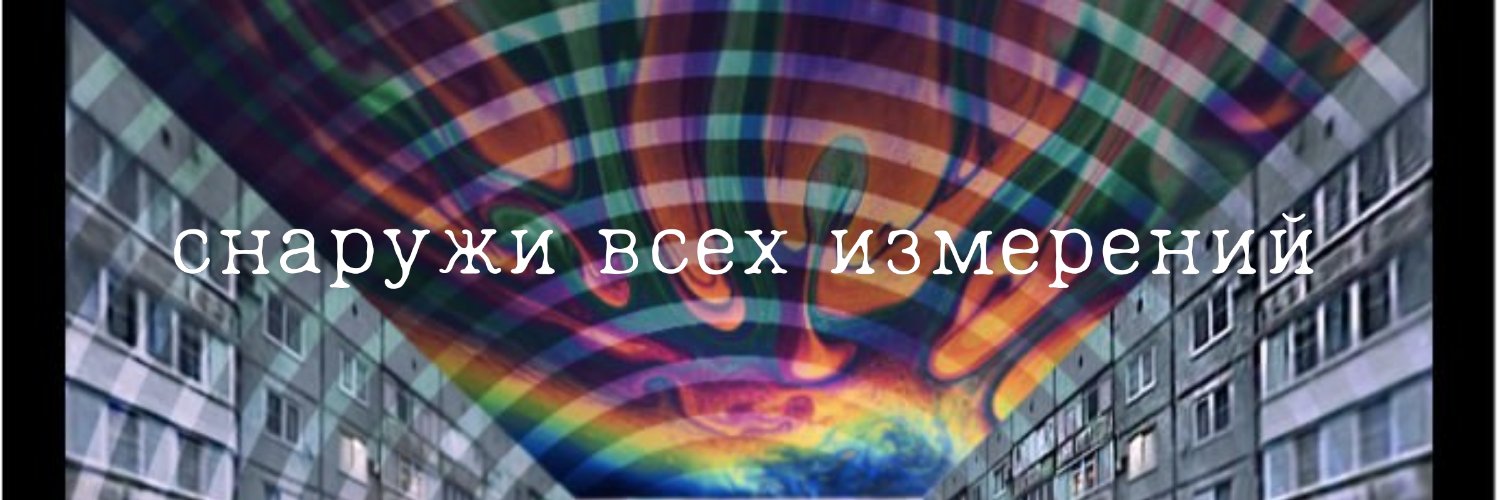BW_Kot's profile banner image