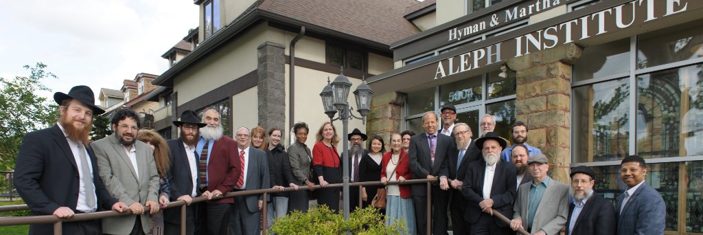 AlephInstNE's profile banner image