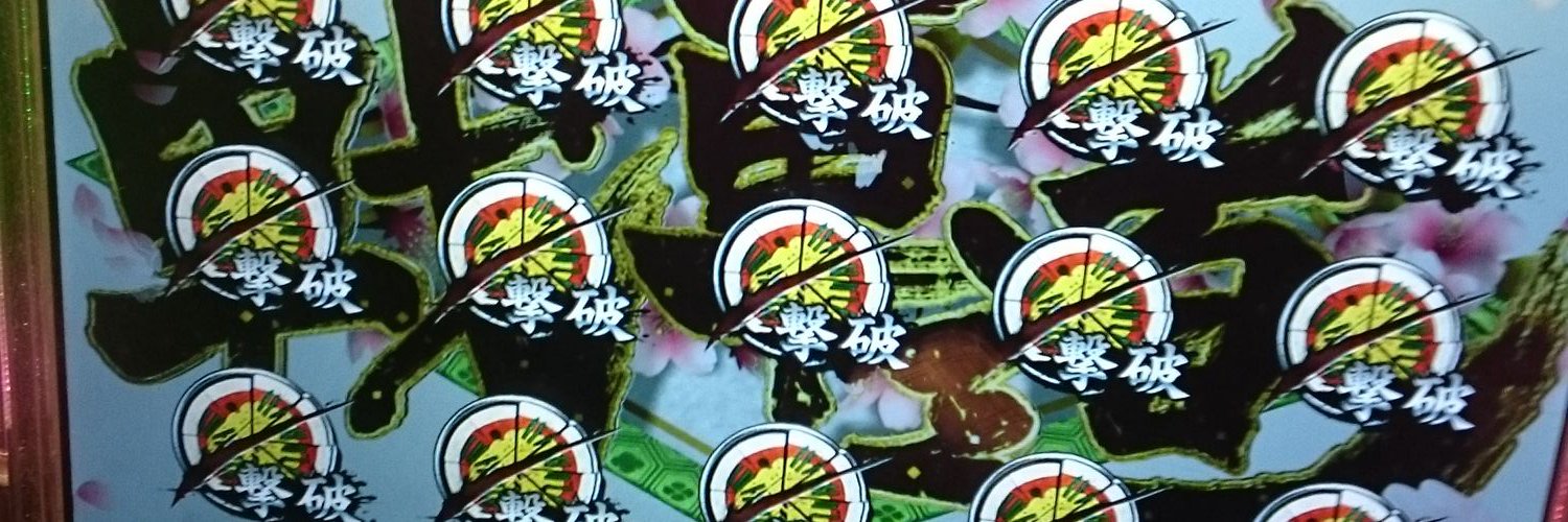 stormlightning's profile banner image