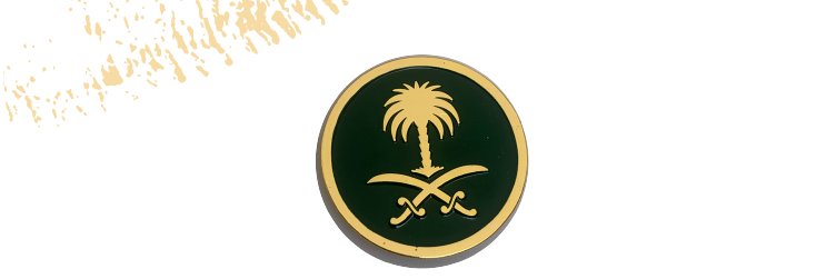 Al_Kaltham's profile banner image