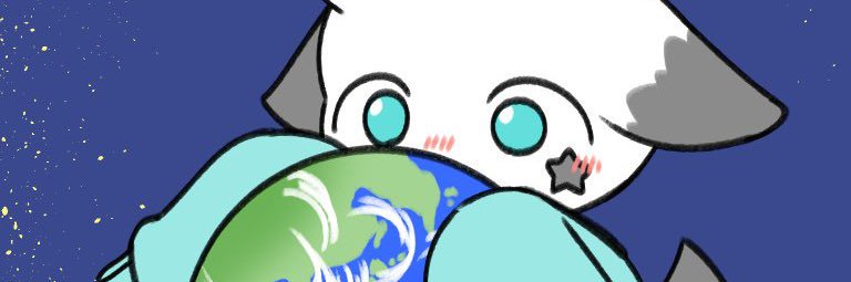 アウラ！！！ banner