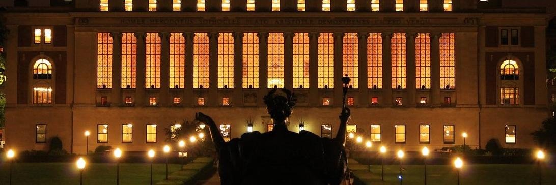 Columbia Mock Trial banner