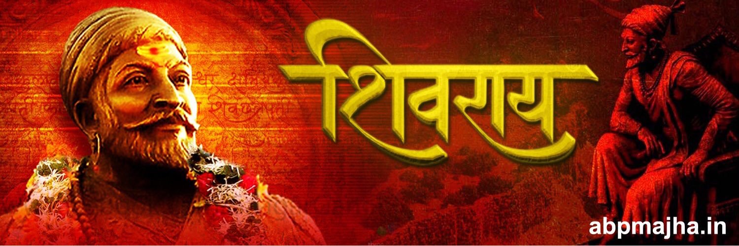 _vishalshinde's profile banner image