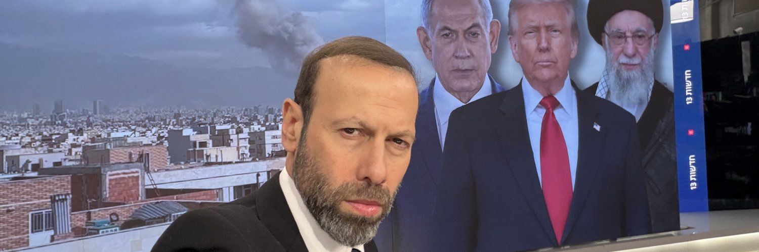 hezi simantov banner