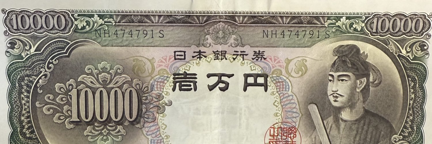 sukasawa's profile banner image