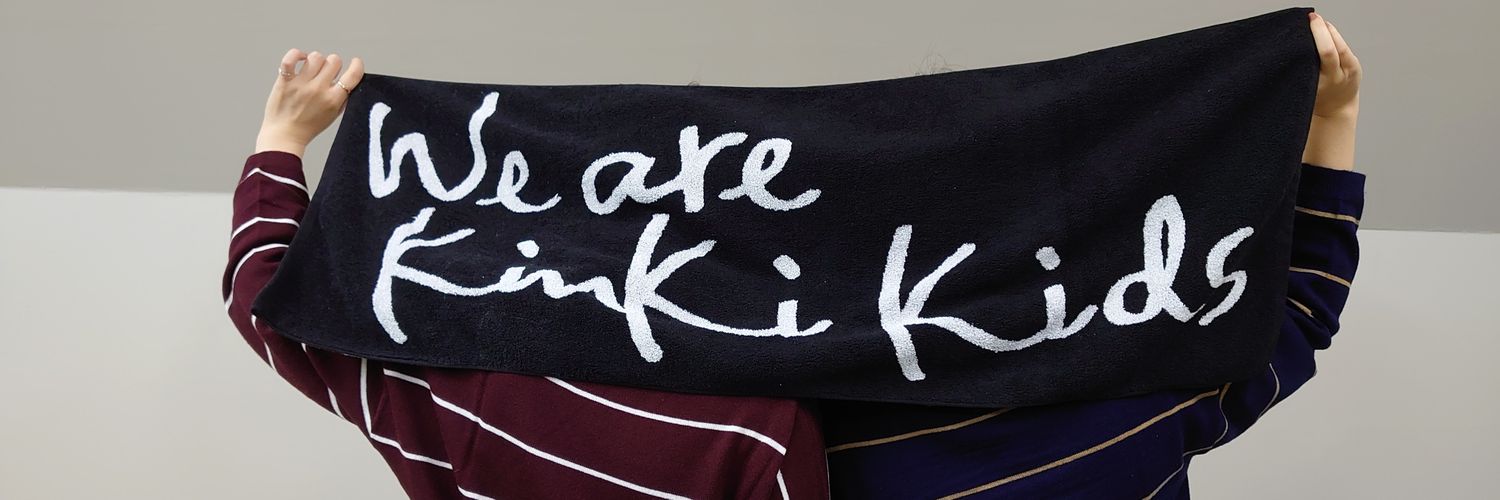 ka7tee_420's profile banner image