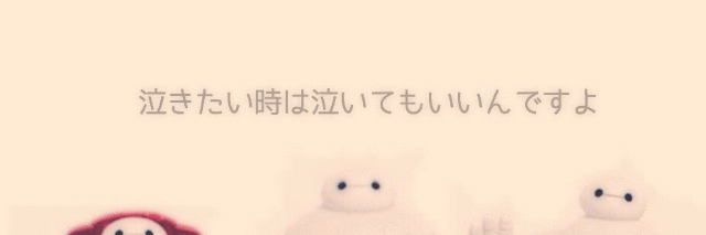 xosognorc's profile banner image