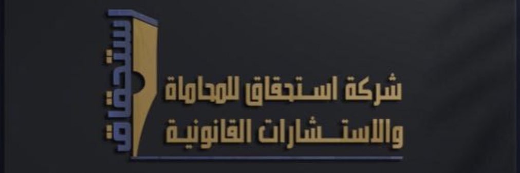 astahgag's profile banner image