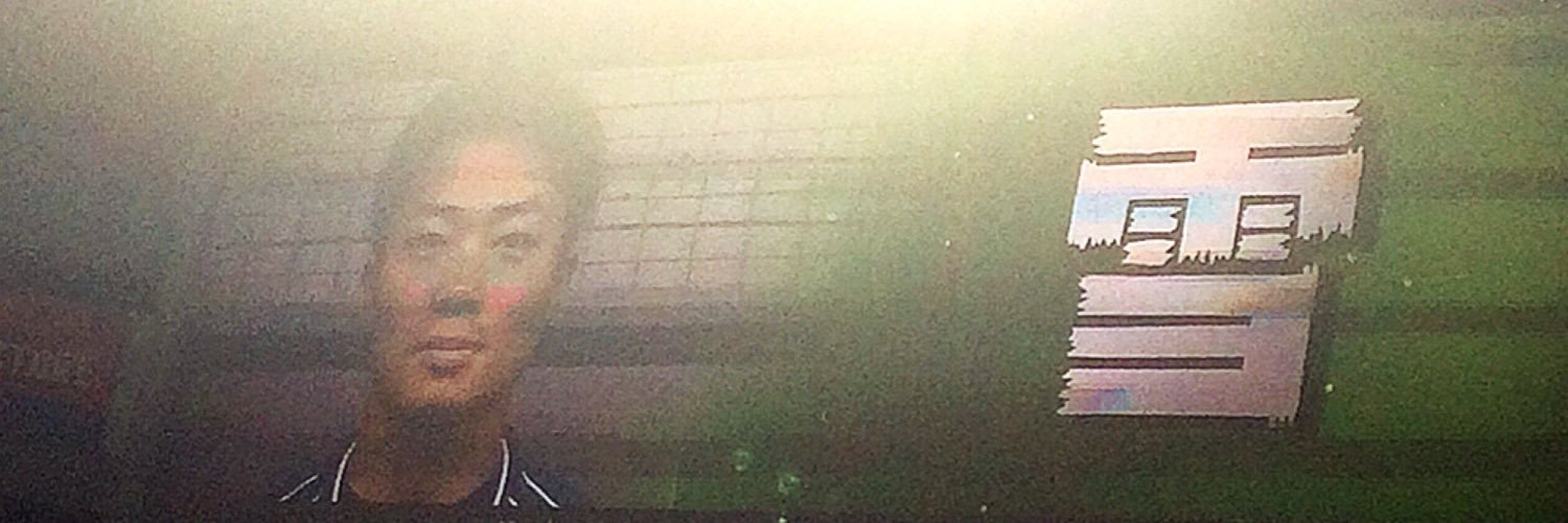 __tn9_'s profile banner image