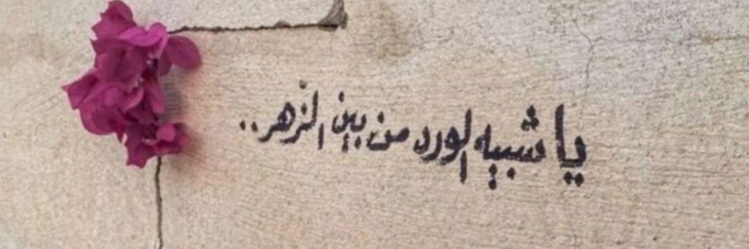 ssoo1967's profile banner image