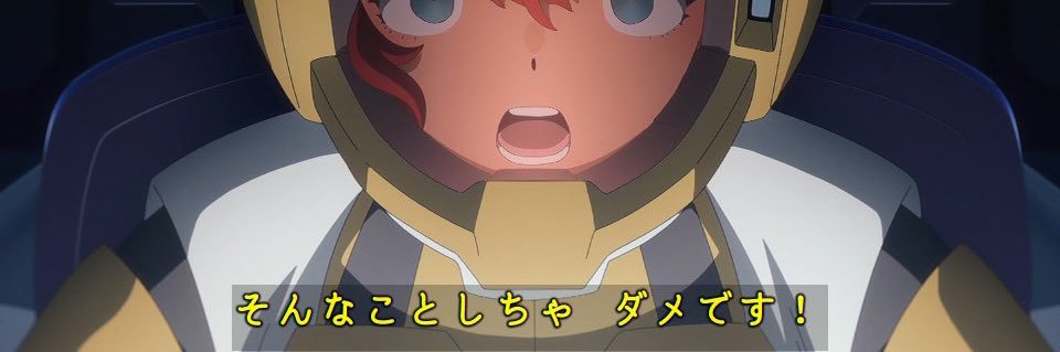 amsora00's profile banner image