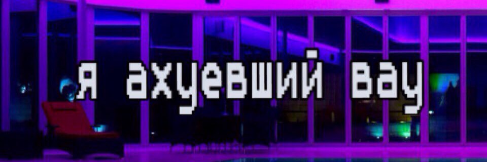 kychyyyyyykd's profile banner image