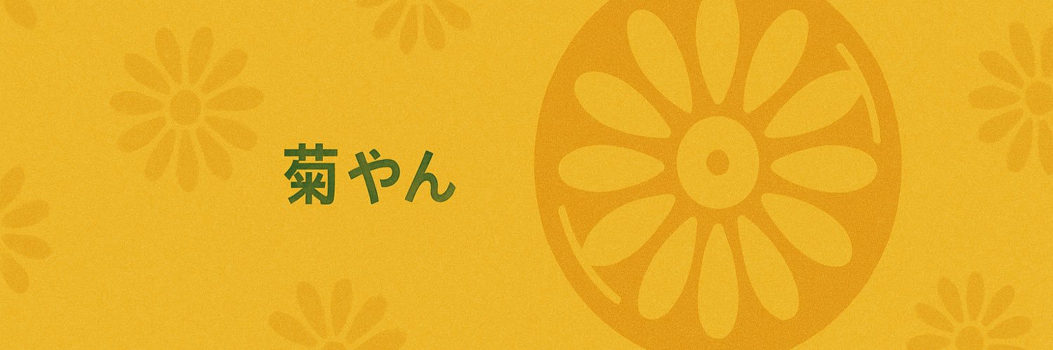 mumvalley's profile banner image