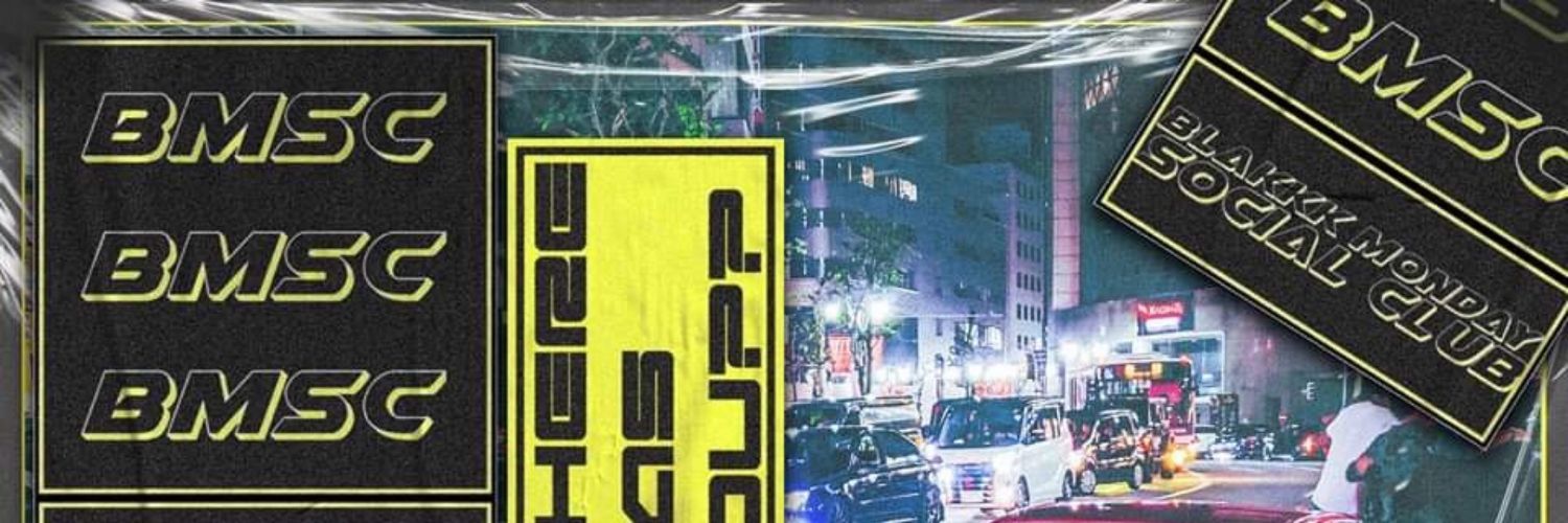 LordRetroBMSC's profile banner image