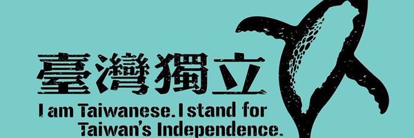 CYC87111 Profile Banner