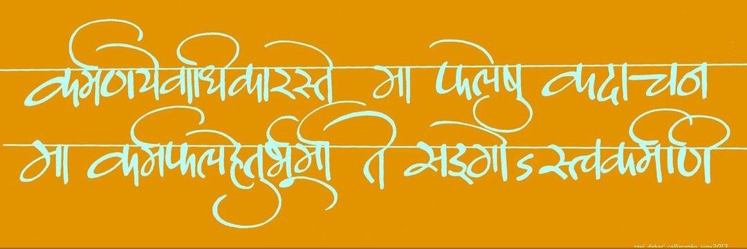 jangid69's profile banner image