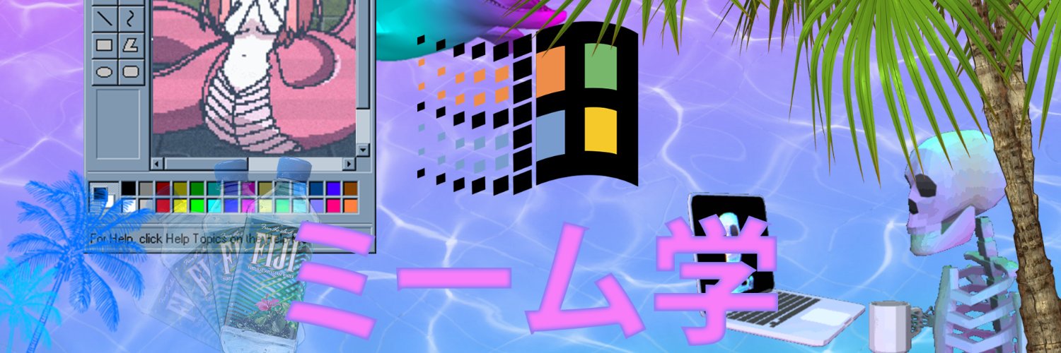 Kapot333's profile banner image