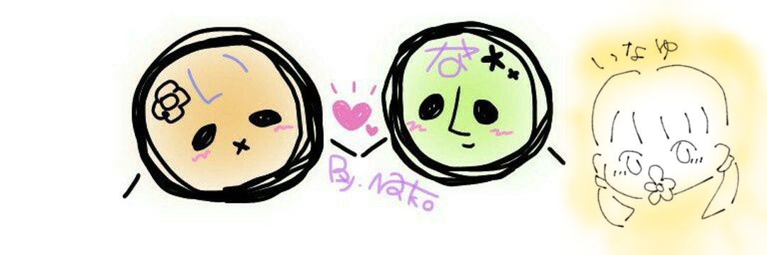 yuusagi0929's profile banner image