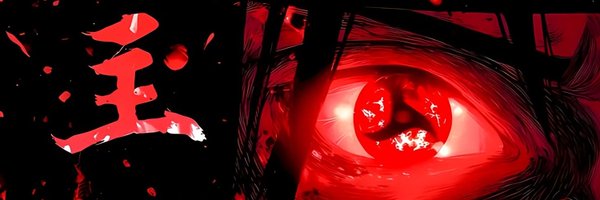 404Sunraku Profile Banner