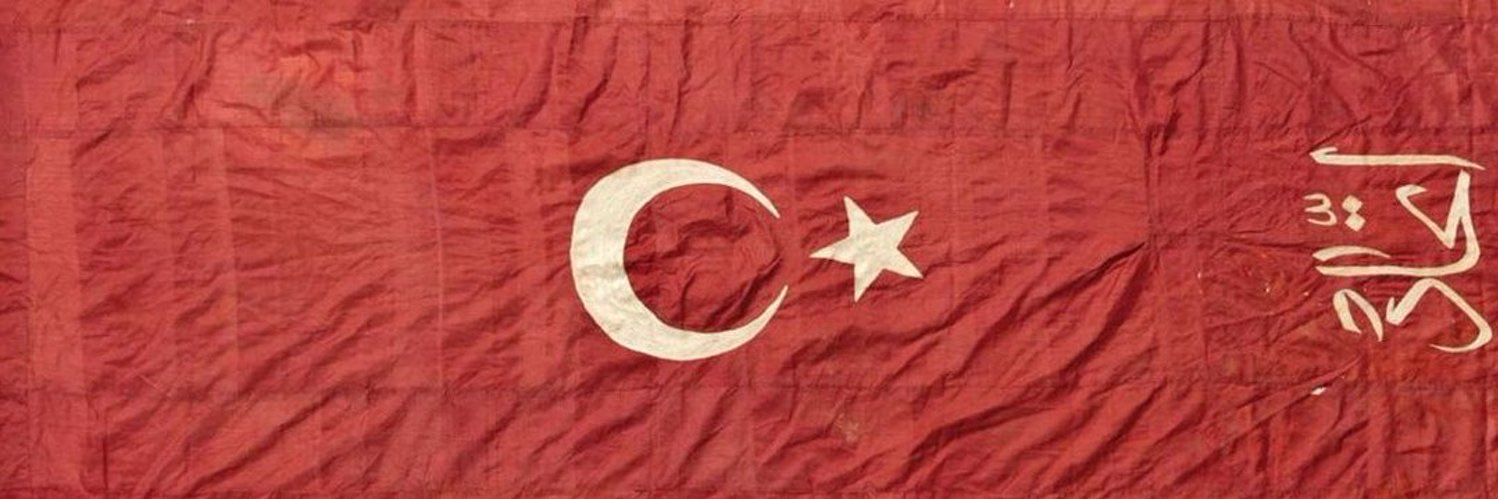 Enes_CICEK_'s profile banner image