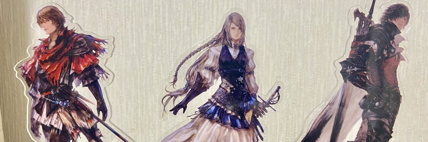 あお's banner