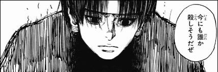 47473731's profile banner image