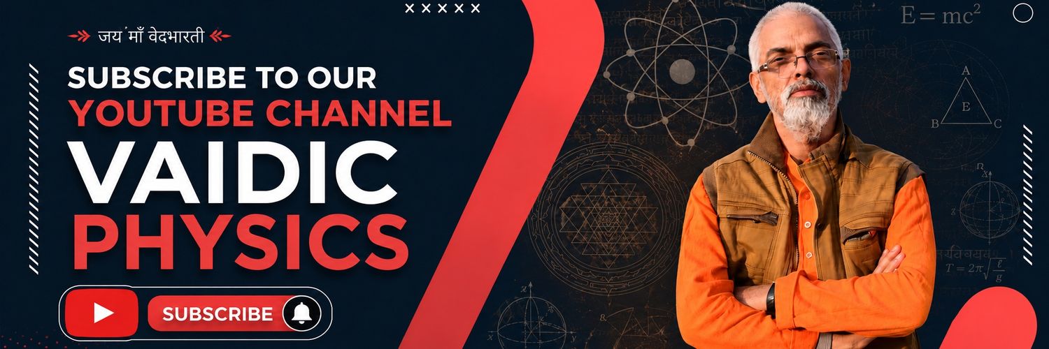 vaidicphysics's profile banner image