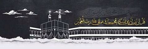 hammadzaeem1's profile banner image