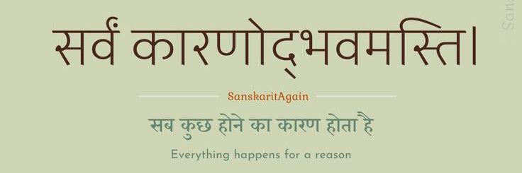 harshit_3577's profile banner image