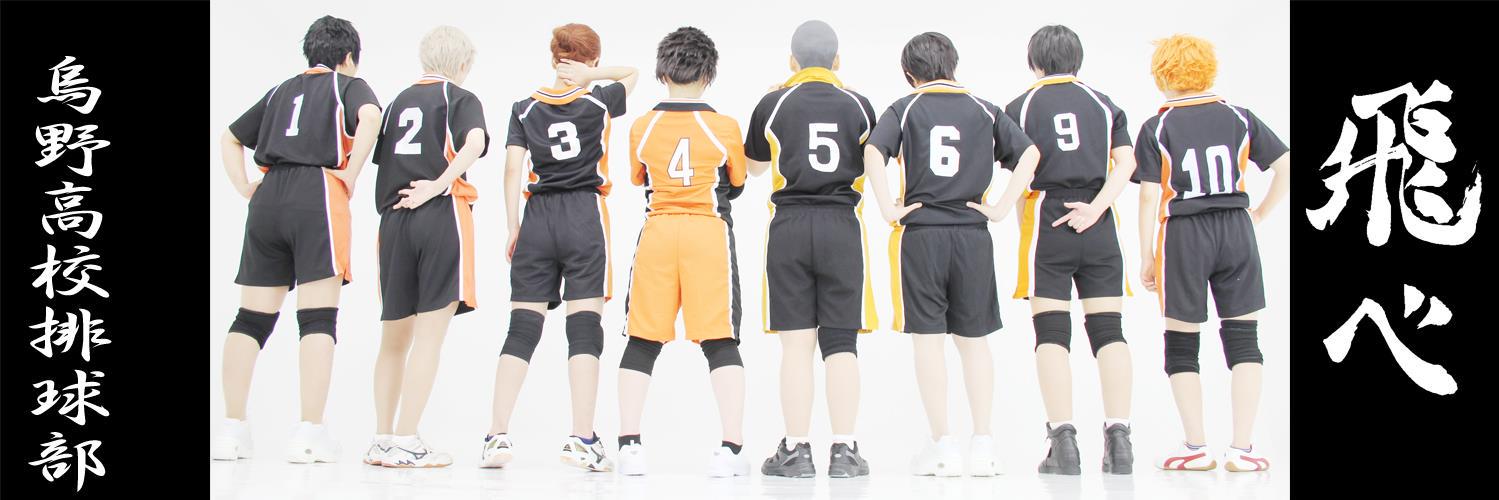tigau4's profile banner image