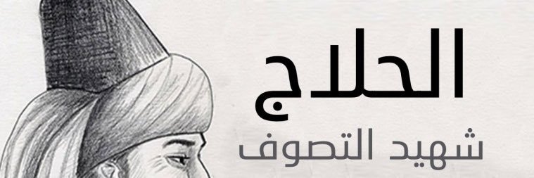 hatid1984's profile banner image