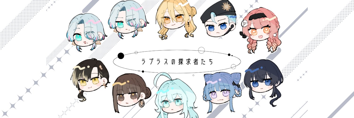 Lizu09tm's profile banner image