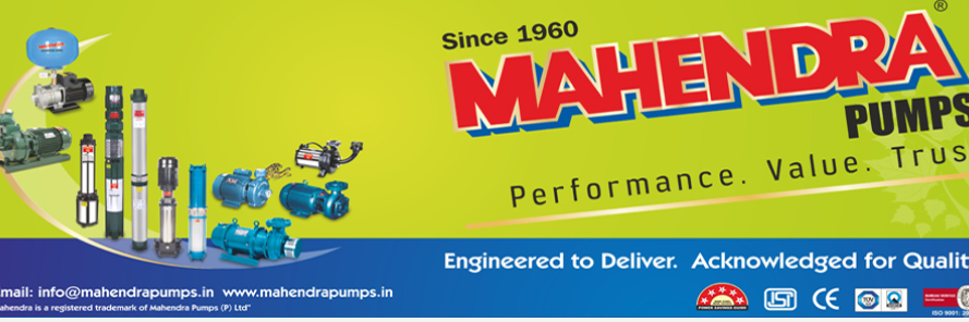mahendrapumps's profile banner image