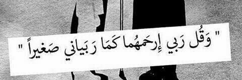 Yasser40G's profile banner image