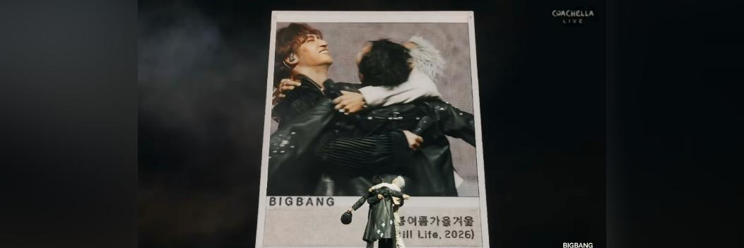 FatassbtchVIP's profile banner image