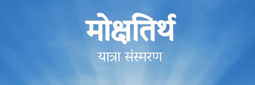 lalitdk5's profile banner image
