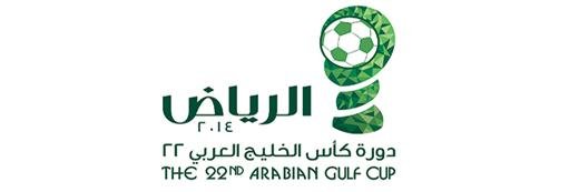 GulfCup22sa's profile banner image