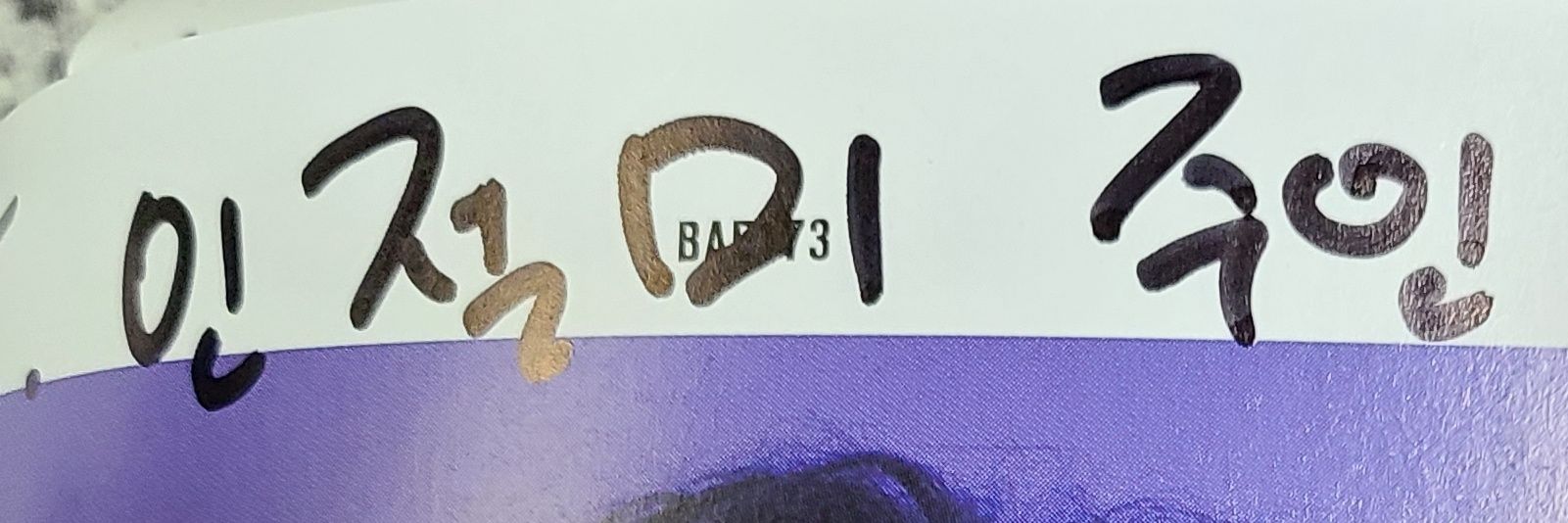 𝟙Ӡ7̴ϩ banner